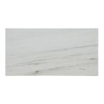 12x24 Savannah Dolomite Honed & Eased